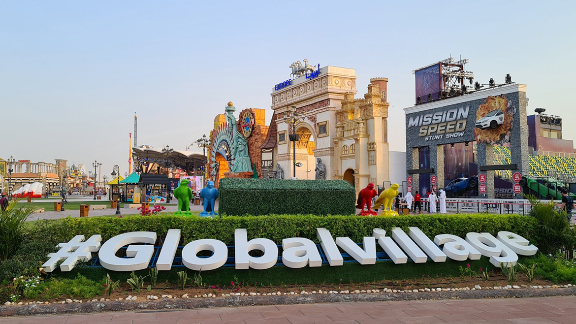 Global village кому принадлежит