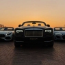 Top 5 Luxury Cars in Dubai to Buy in 2023