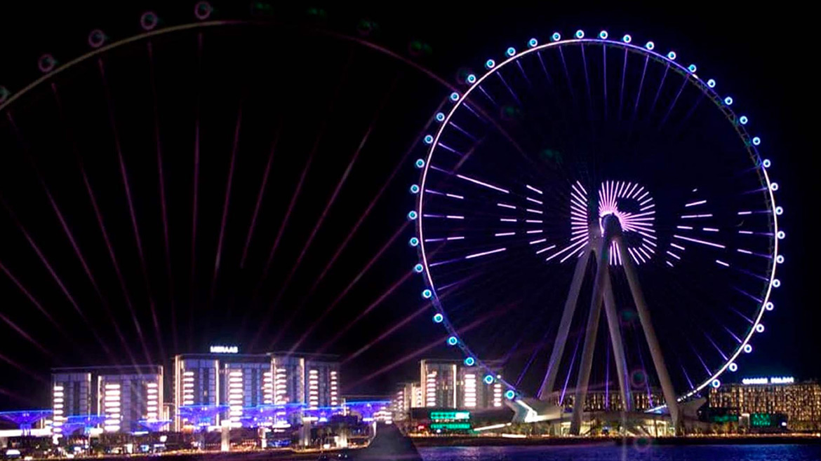 Ain Dubai - Dubai Ferris Wheel, Exclusive Deals & Offers