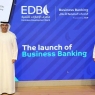 Business Banking in Dubai: The Best Banks for SMEs