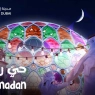 Hai Ramadan In Dubai