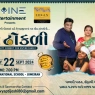 Dal Dhokdi : Gujarati Comedy Show