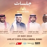 Jalasat Moments – Hussain Al Jassmi, Khaled Al Mulla, Fouad Abdelwahed, and Mahmod Alturky in Dubai