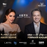 Marwan Khoury and Abeer Nehme in Dubai