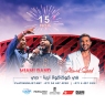 Miami Band & Ahmed Saad Live in Dubai