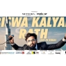 Biswa Kalyan Rath Live in Dubai