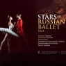 Stars of Russian Ballet at Zabeel Theatre in Dubai